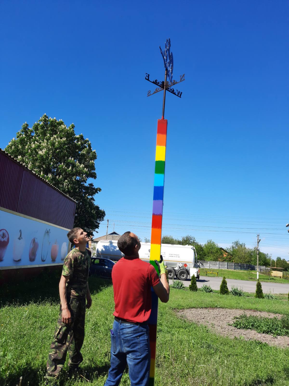 Твори весняний легіт екогаю 5.jpg Твори весняний легіт екогаю 5.jpg