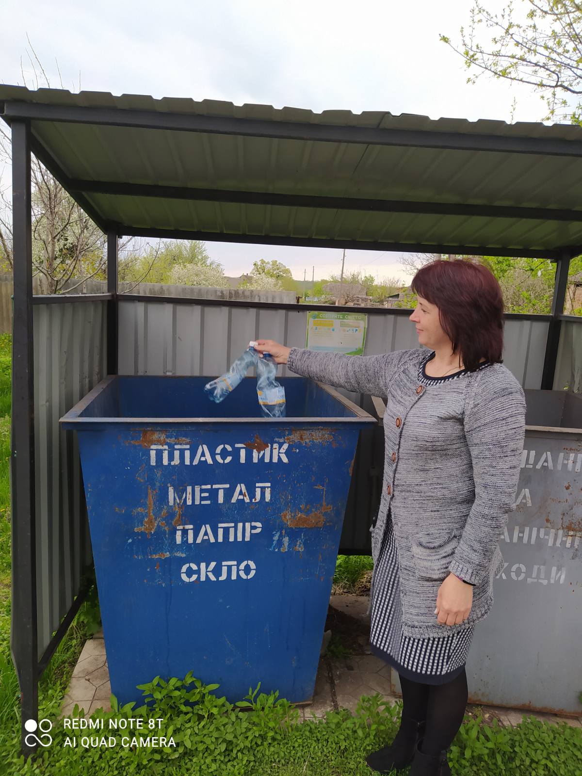 головне фото.jpg головне фото.jpg