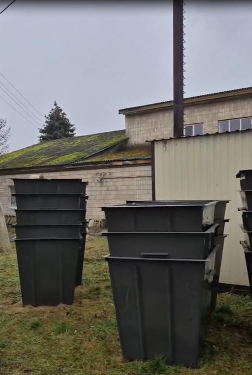 Новий-Microsoft-Word-Document (1).jpg