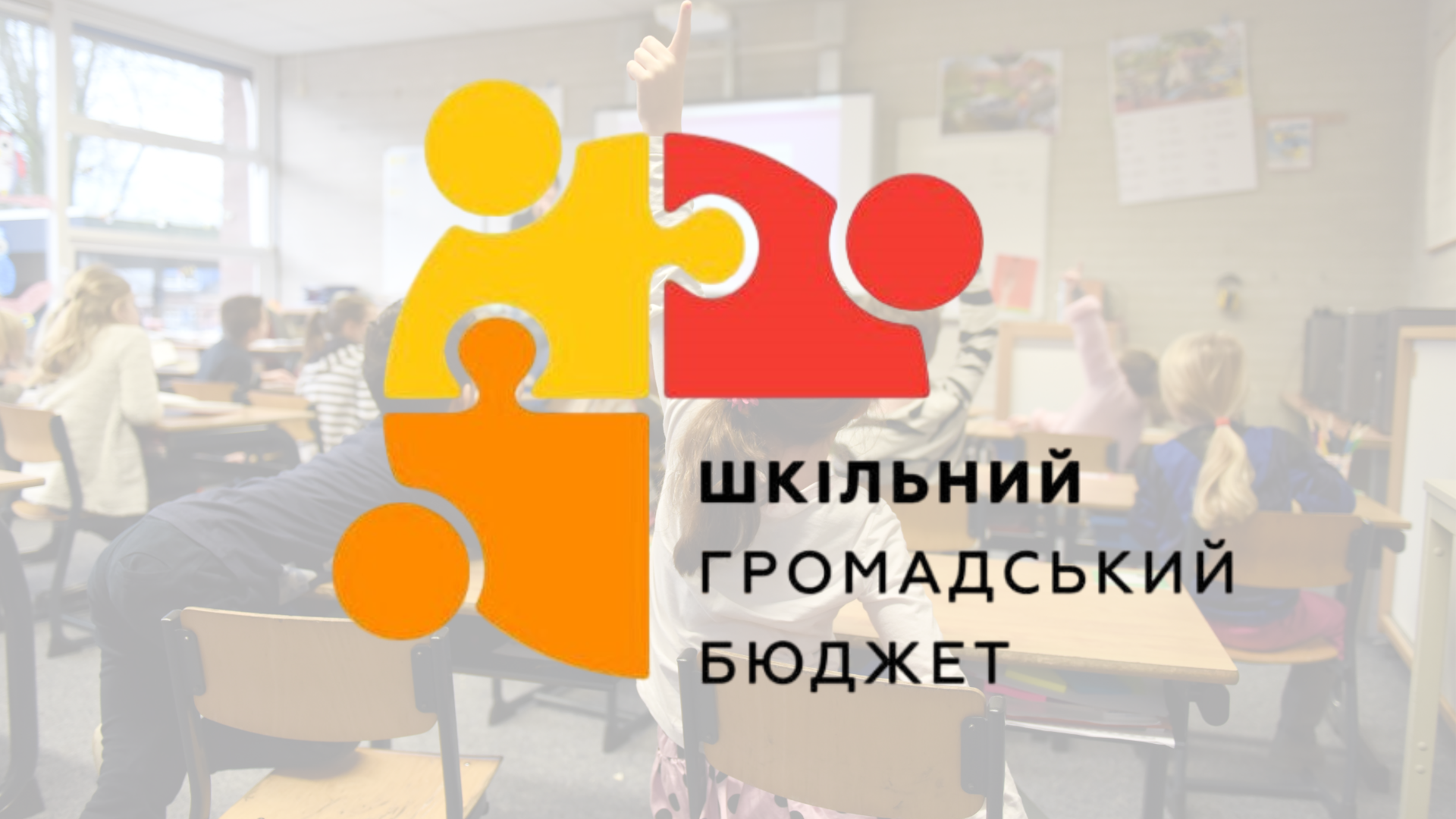 Дизайн без названия (9).png Дизайн без названия (9).png
