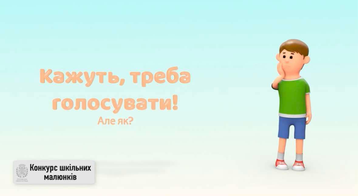 110925.jfif