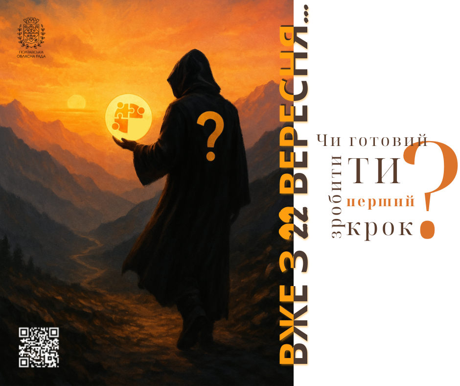 картинка 1.png