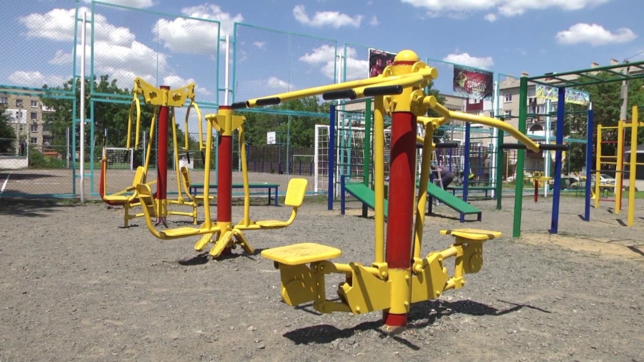 Спортивний Василівка.jpg Спортивний Василівка.jpg