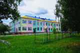 изображение_viber_2020-08-27_17-01-05.jpg изображение_viber_2020-08-27_17-01-05.jpg