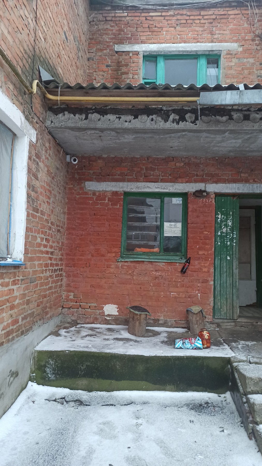 зображення_viber_2022-01-16_08-08-51-325.jpg зображення_viber_2022-01-16_08-08-51-325.jpg