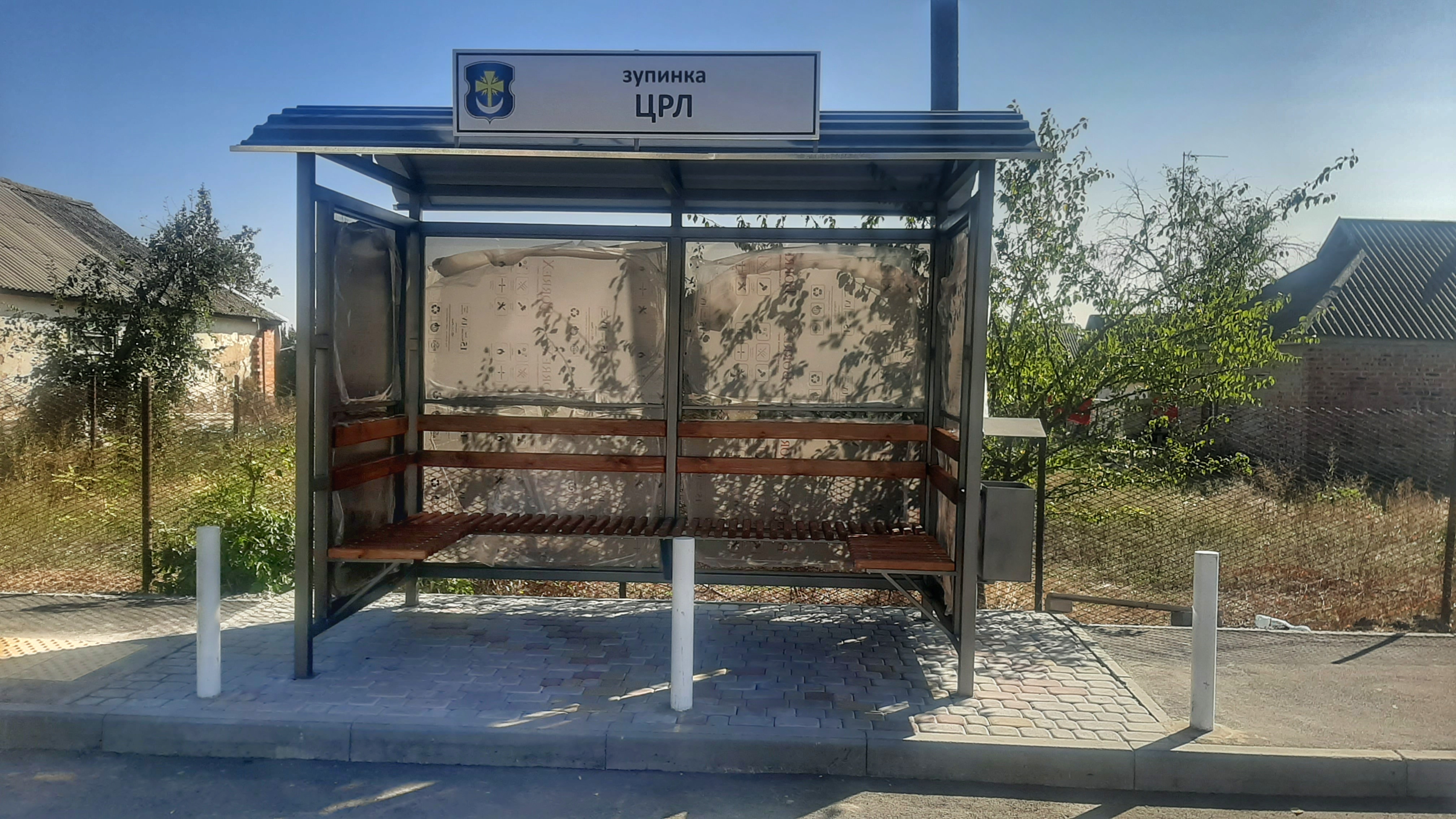 03 - ЦРЛ - 02.jpeg 03 - ЦРЛ - 02.jpeg