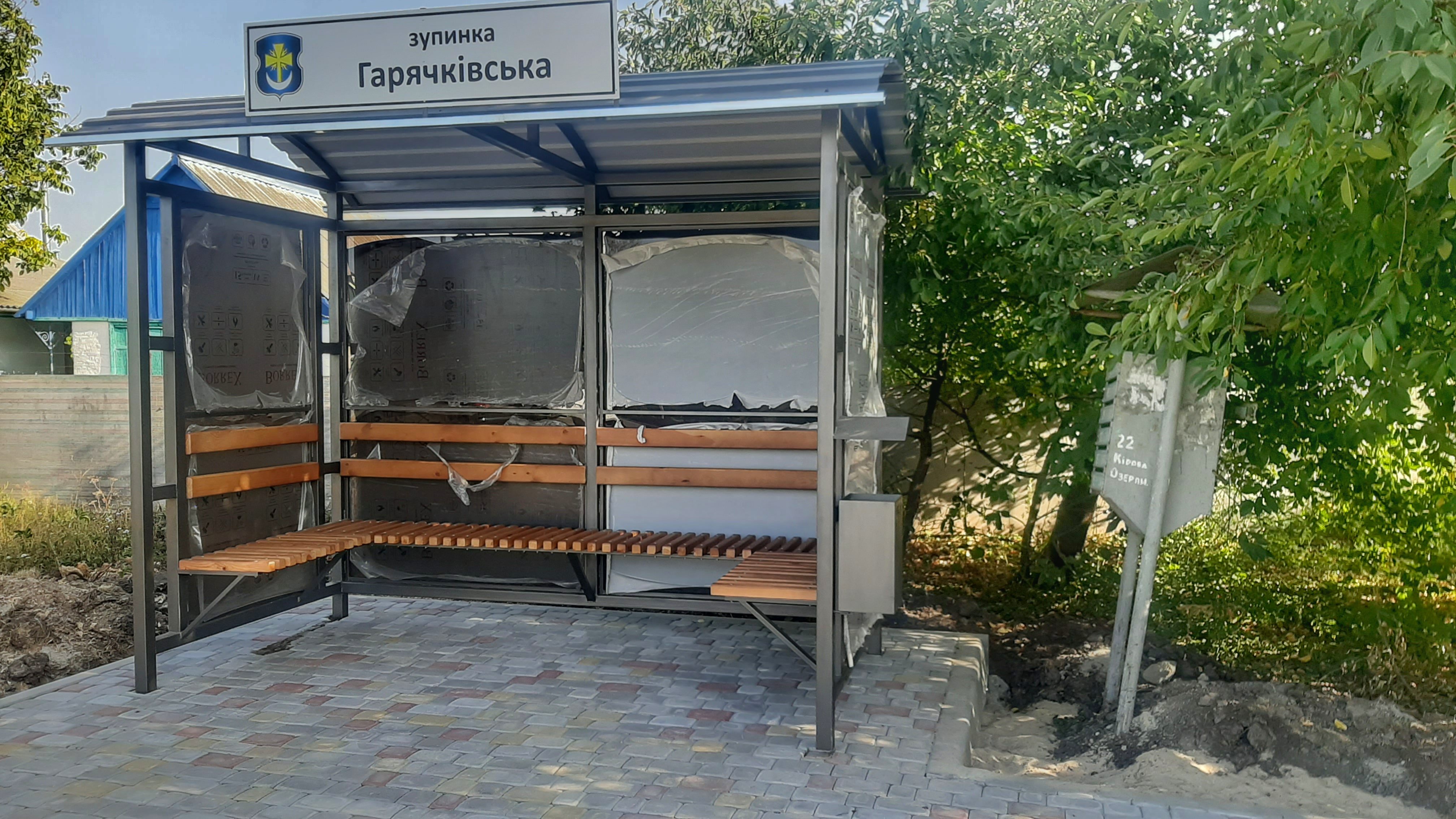 02 - вул.Гарячківська - 01.jpeg 02 - вул.Гарячківська - 01.jpeg
