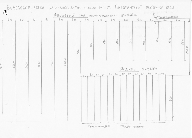 PDFXEdit_WDO2Vfj4Uf.png PDFXEdit_WDO2Vfj4Uf.png