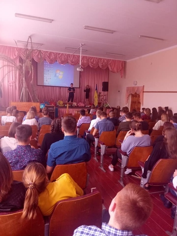 До проєкту.jpg До проєкту.jpg