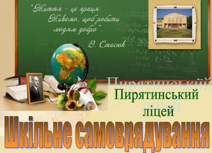 Фото на заставку.jpg Фото на заставку.jpg