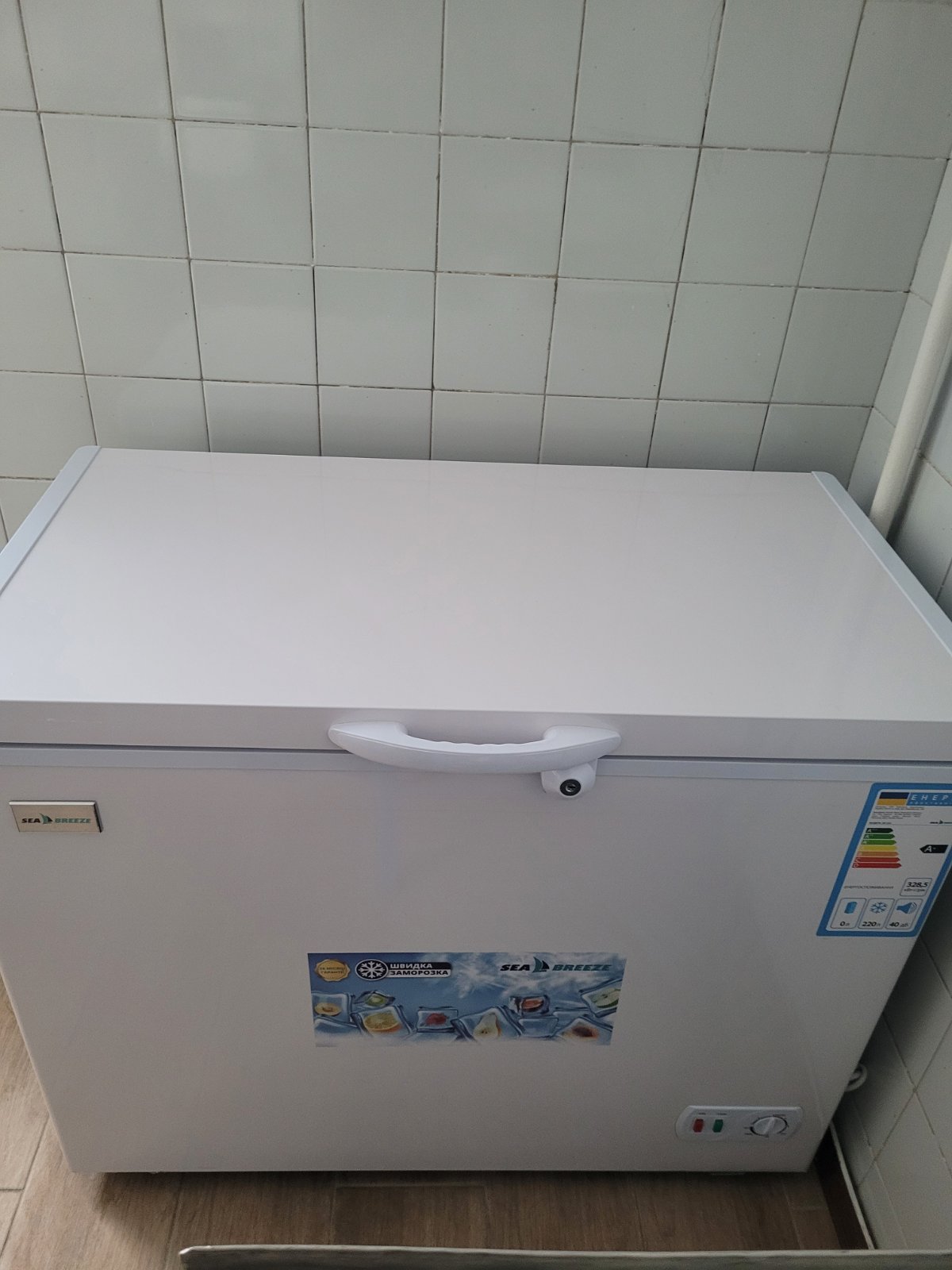 601446235_2261624447655017_7720769328535742021_n – копія.jpg