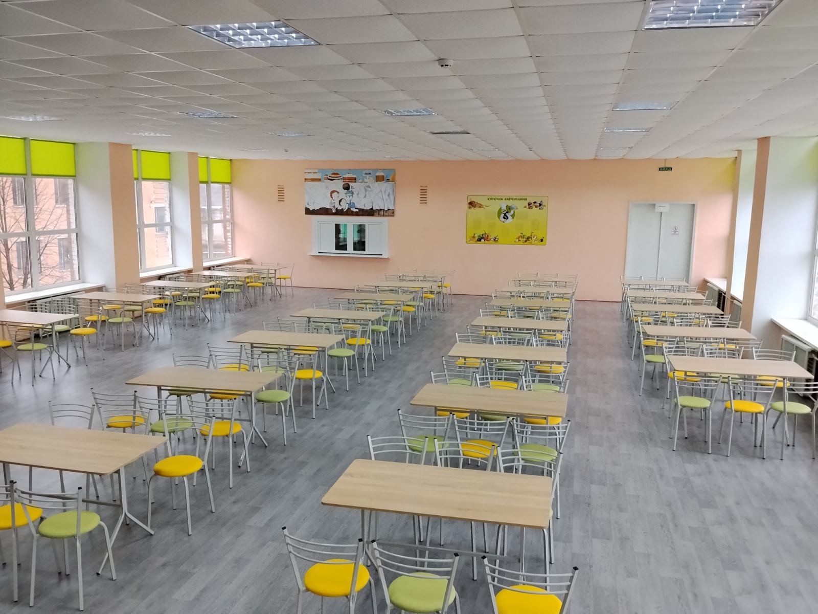 Кобеляцький ліцей 2.jpg