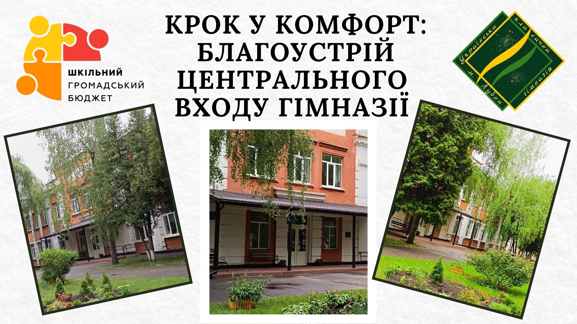 Animated Photo Collage Father's Day Presentation.jpg Animated Photo Collage Father's Day Presentation.jpg