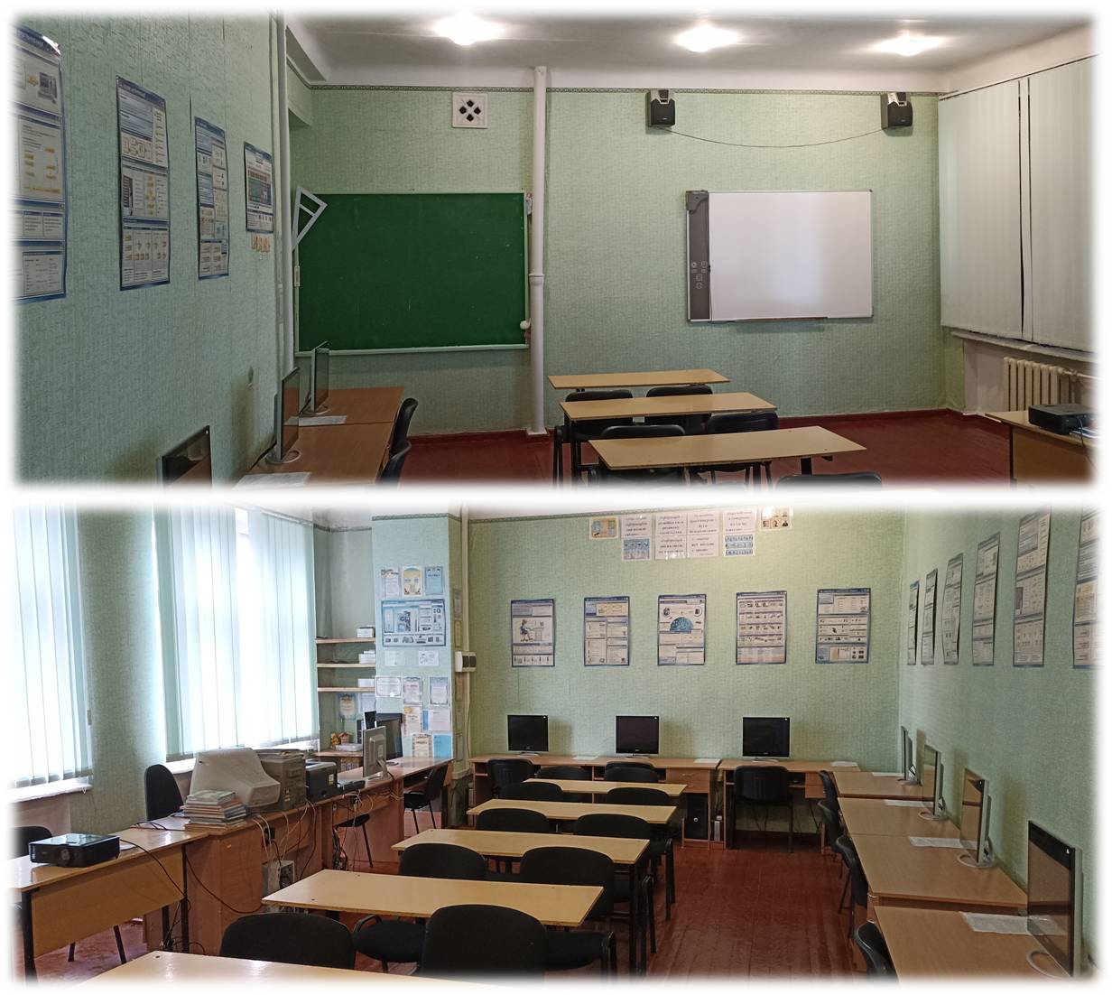 фото до.jpg